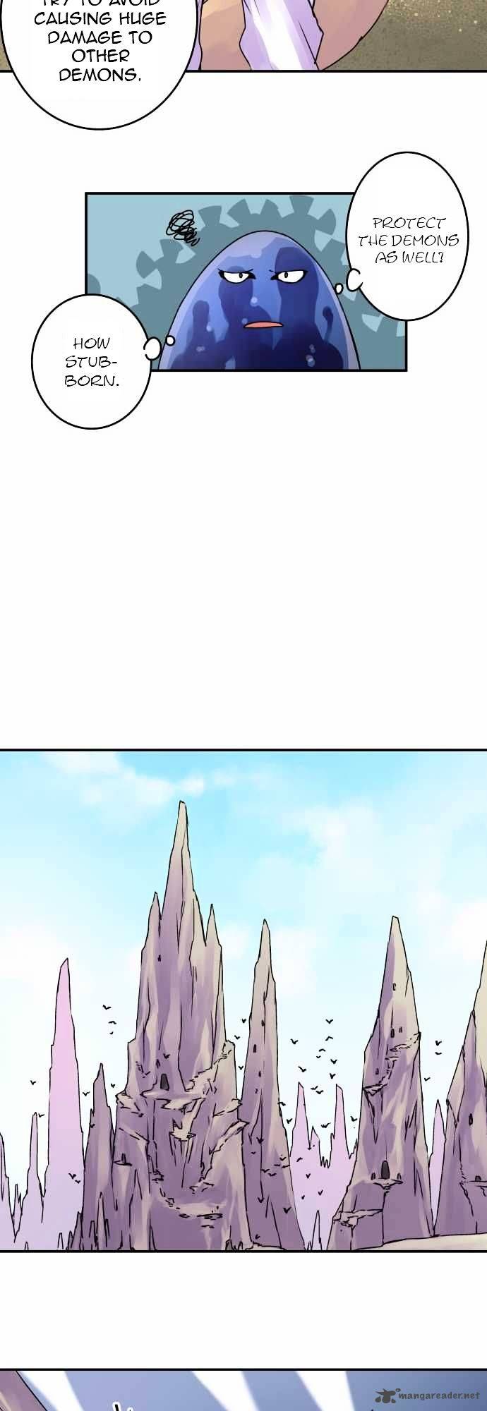 Ake No Tobari 56 12