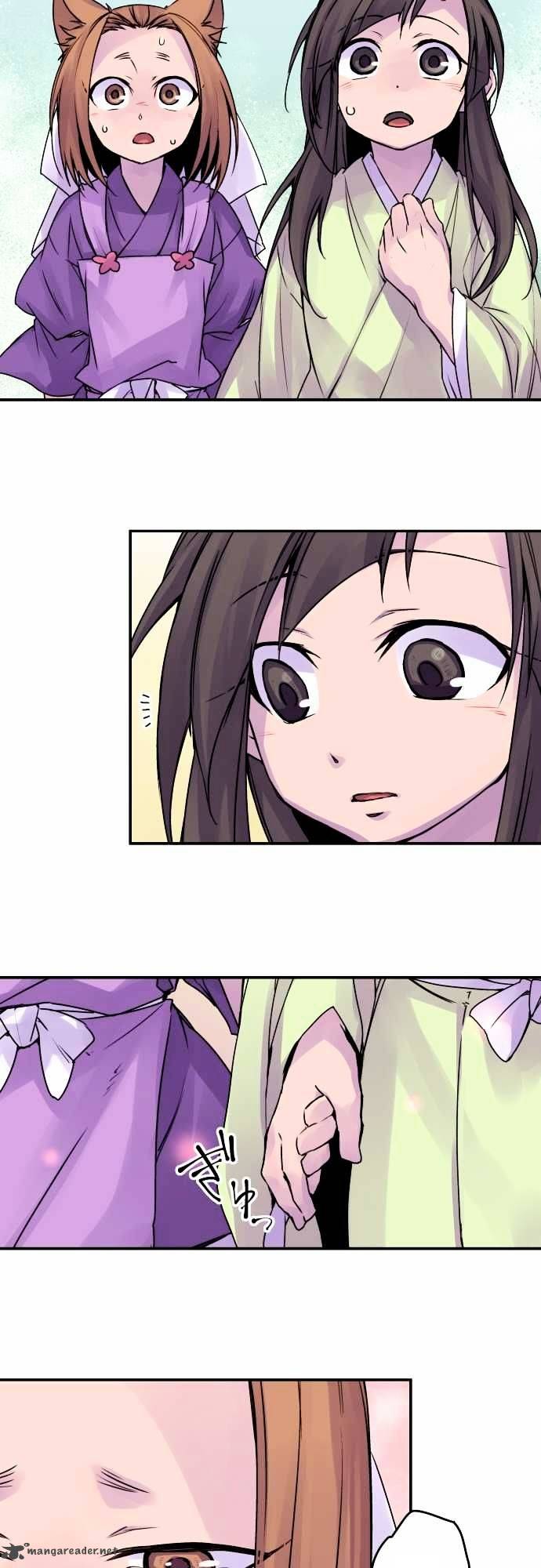 Ake No Tobari 56 3