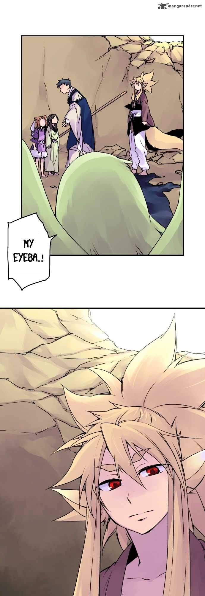 Ake No Tobari 56 6