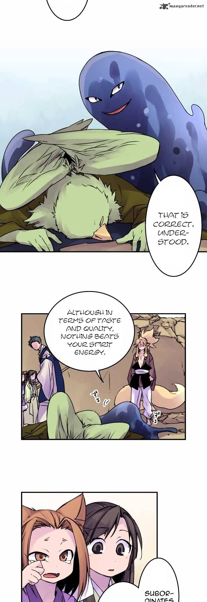 Ake No Tobari 56 9
