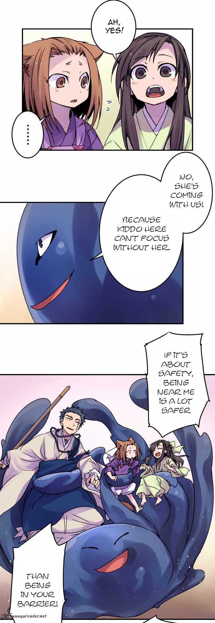 Ake No Tobari 58 16