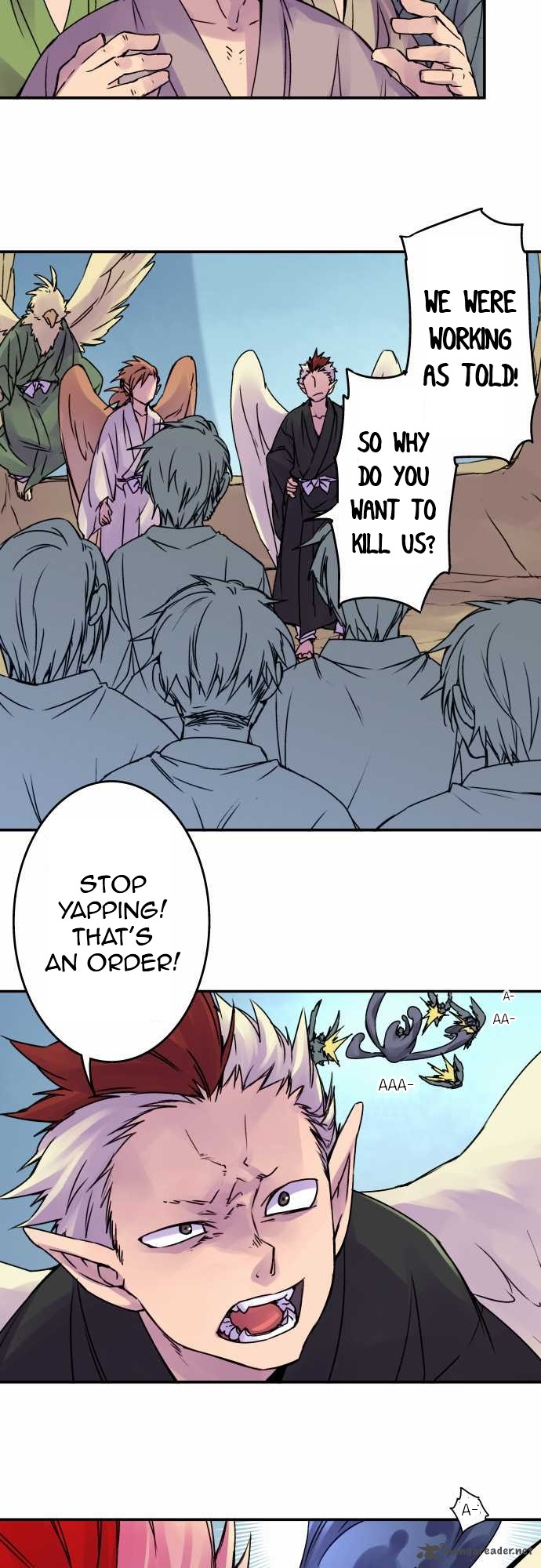 Ake No Tobari 58 3