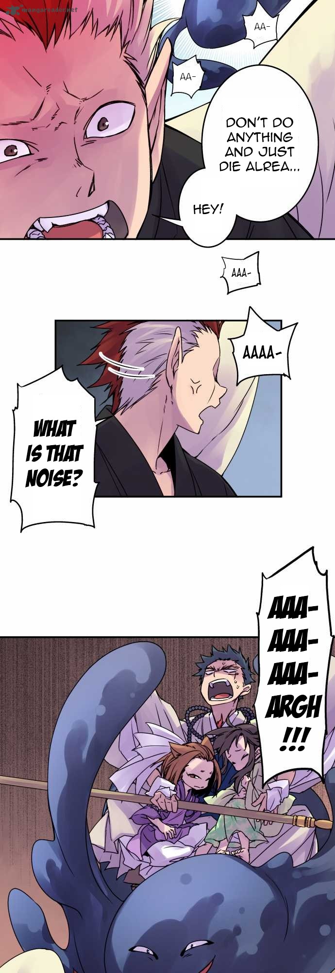 Ake No Tobari 58 4