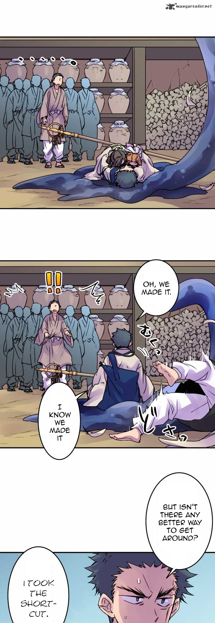 Ake No Tobari 58 6