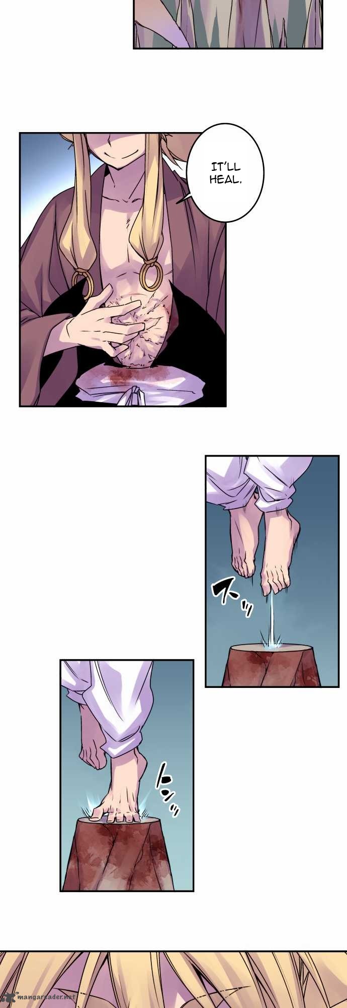 Ake No Tobari 59 15