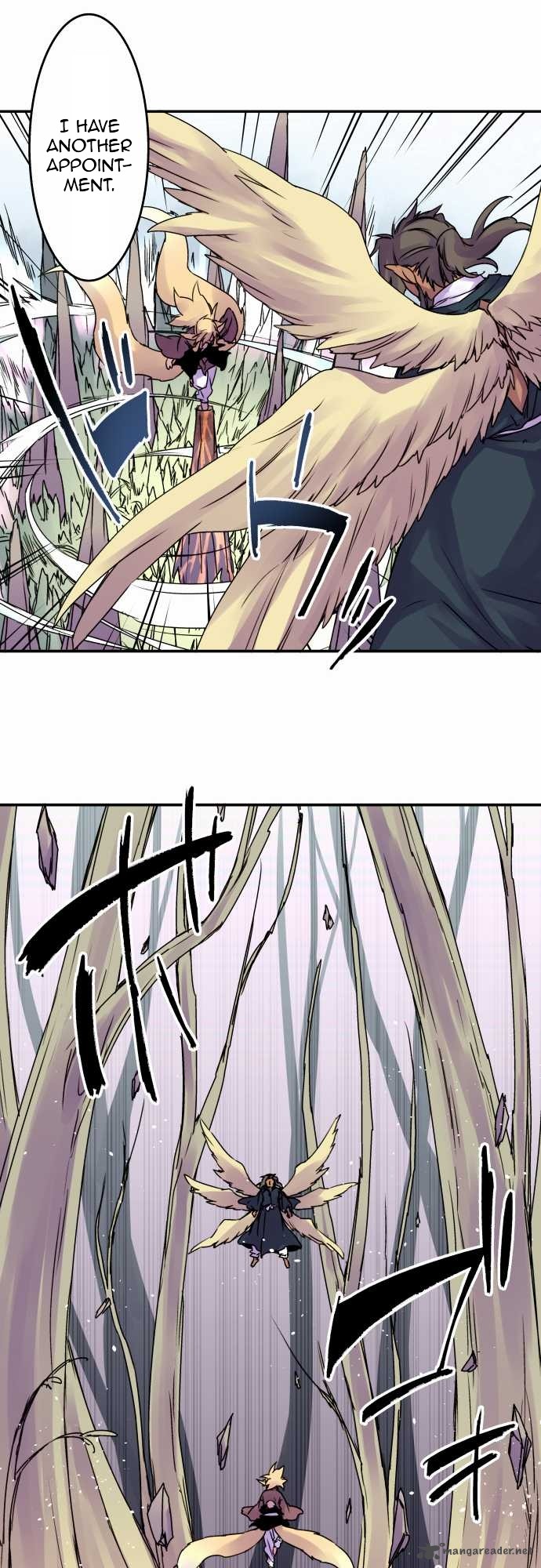 Ake No Tobari 59 17