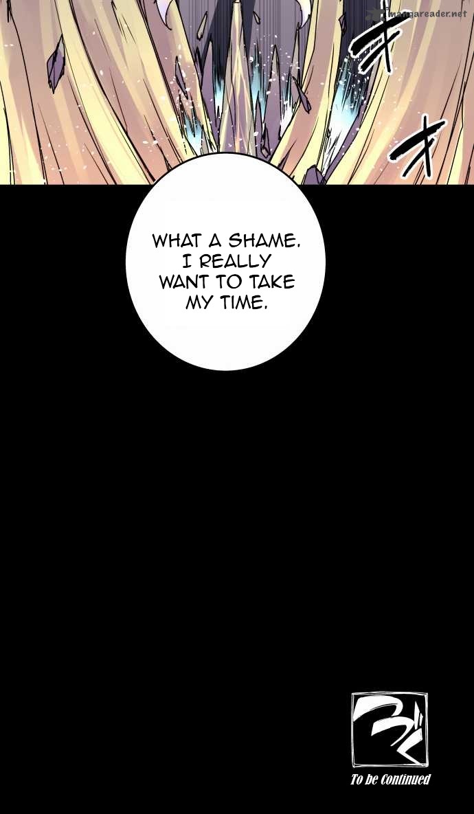 Ake No Tobari 59 18