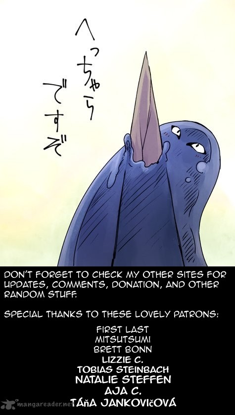 Ake No Tobari 59 19