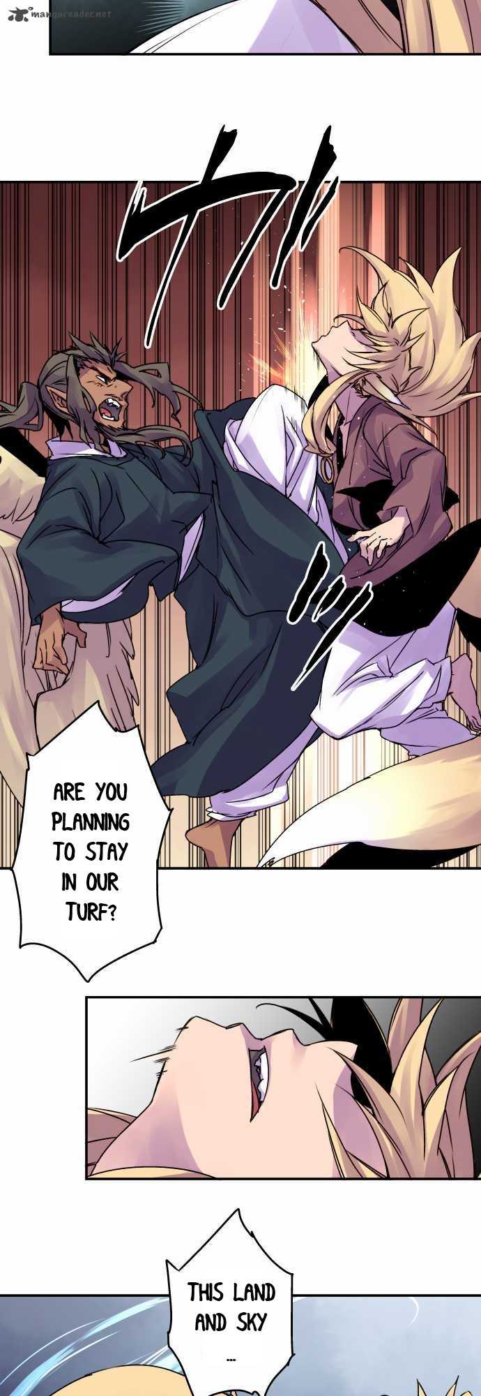 Ake No Tobari 59 4