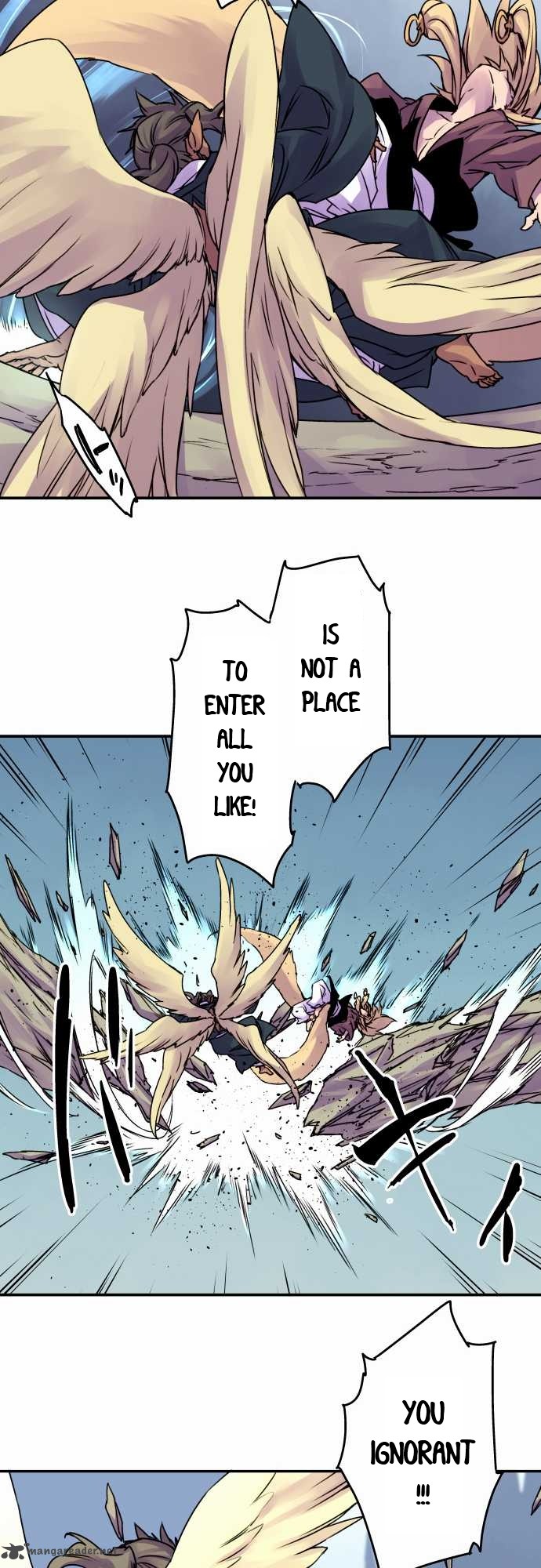 Ake No Tobari 59 5