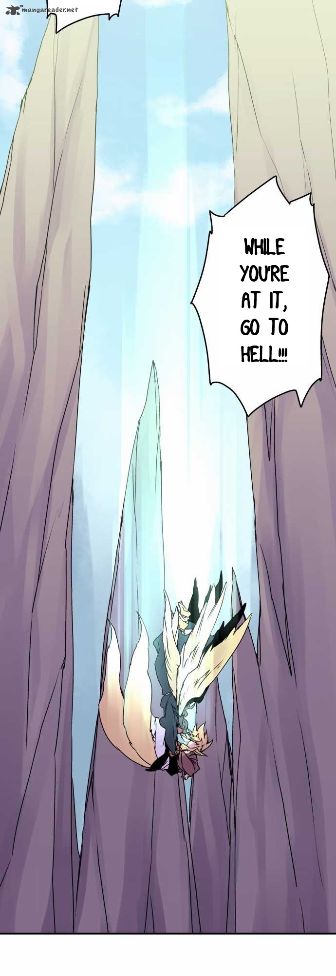 Ake No Tobari 59 9