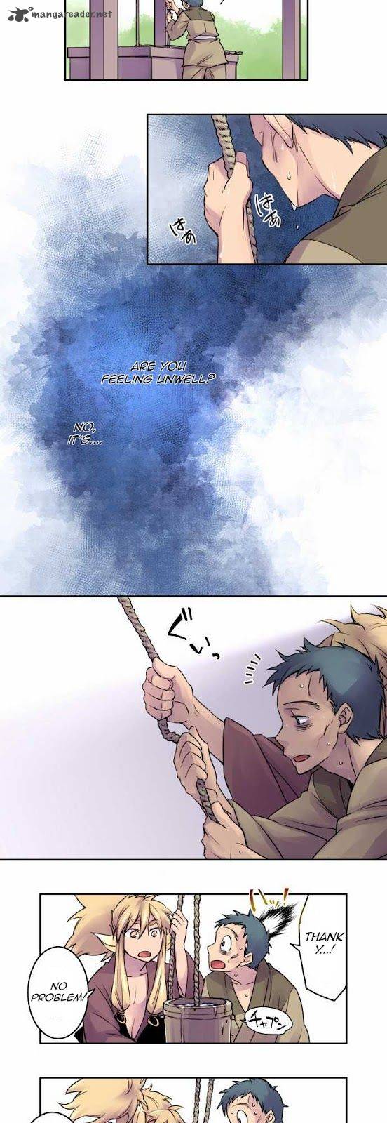 Ake No Tobari 6 5