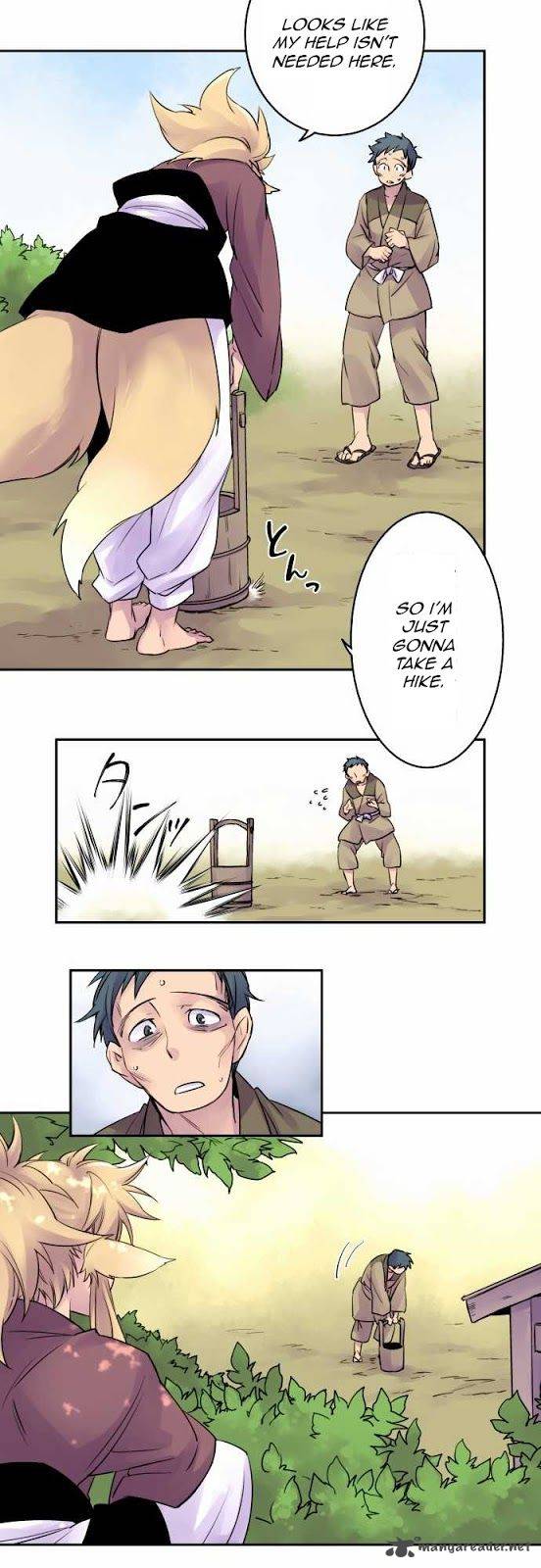 Ake No Tobari 6 7