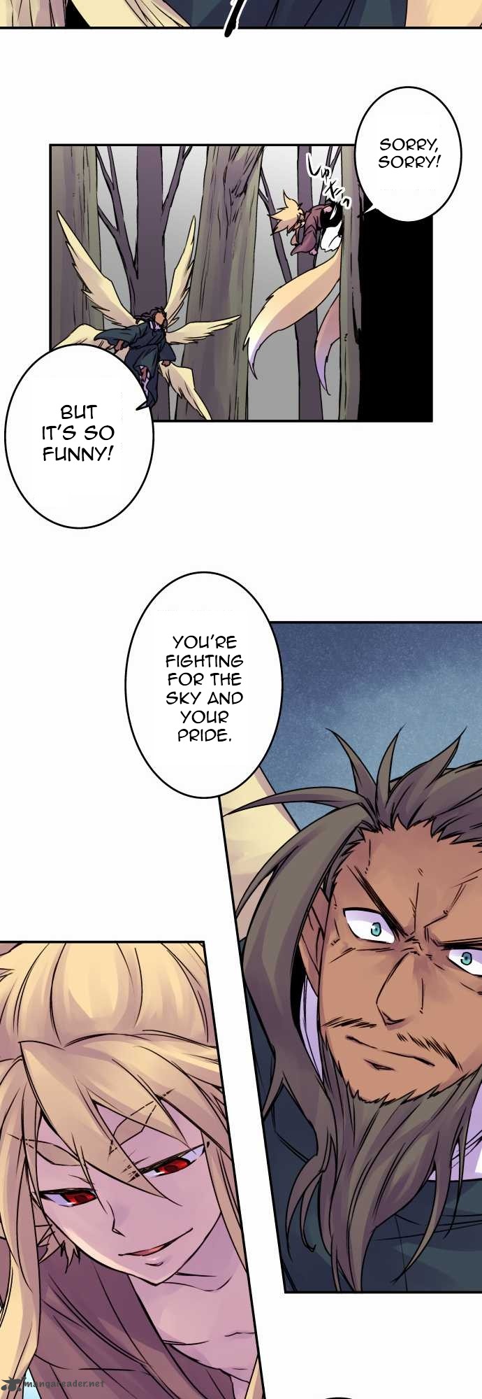 Ake No Tobari 60 11