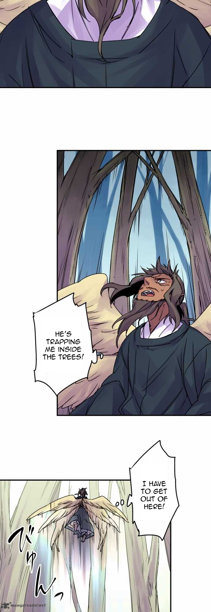 Ake No Tobari 60 2