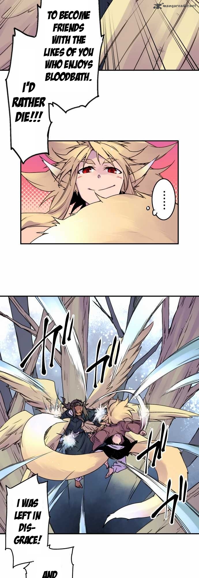 Ake No Tobari 60 6