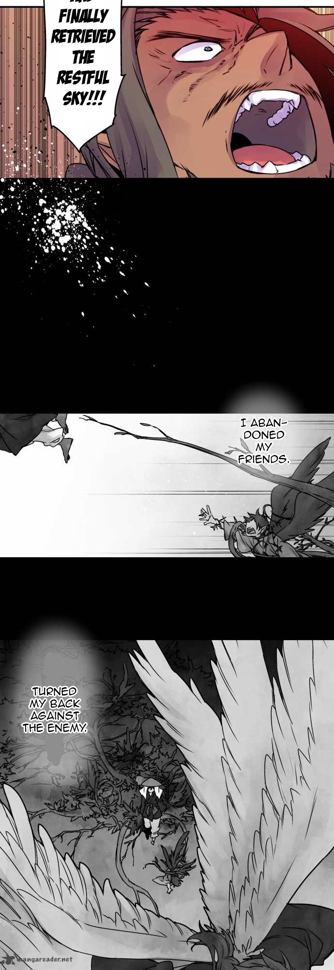 Ake No Tobari 60 7