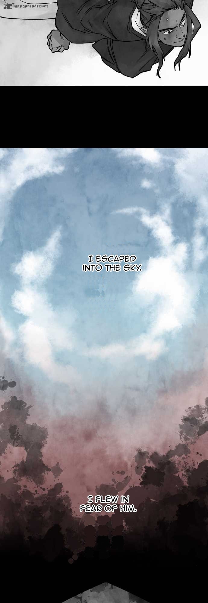 Ake No Tobari 60 8