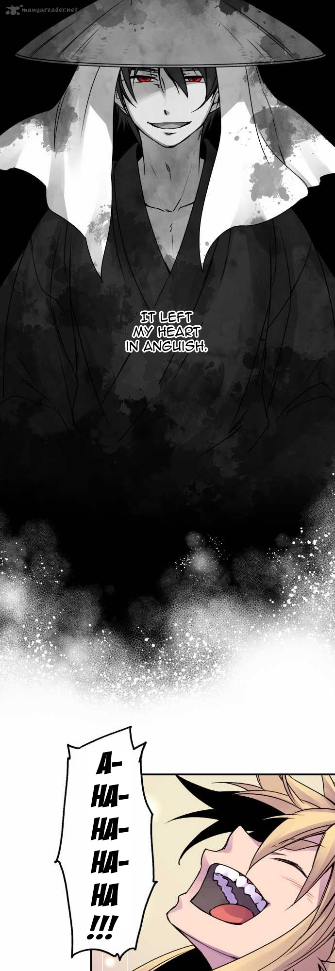Ake No Tobari 60 9