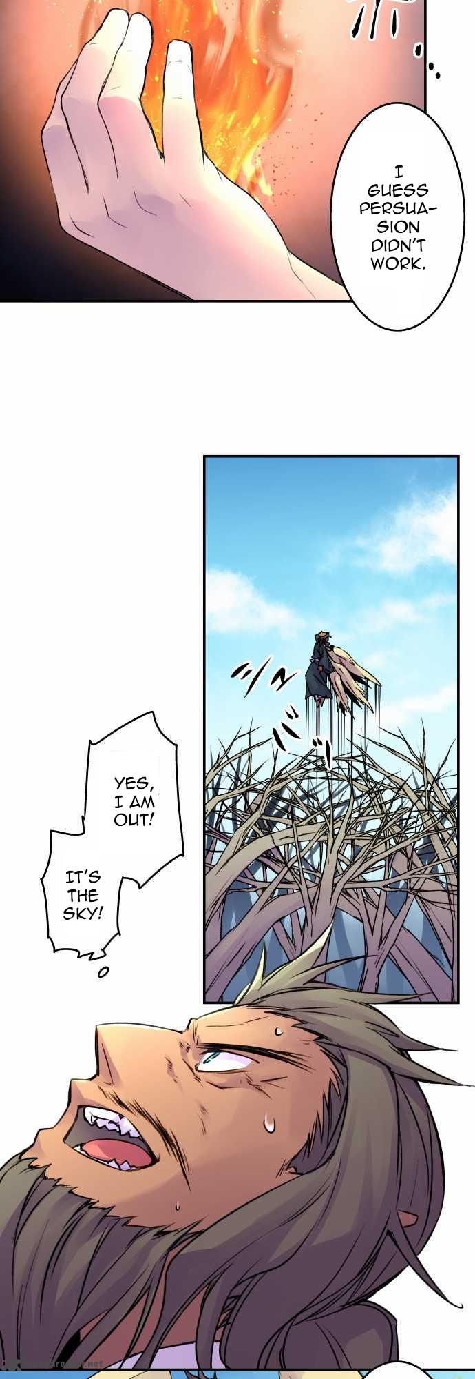 Ake No Tobari 61 12