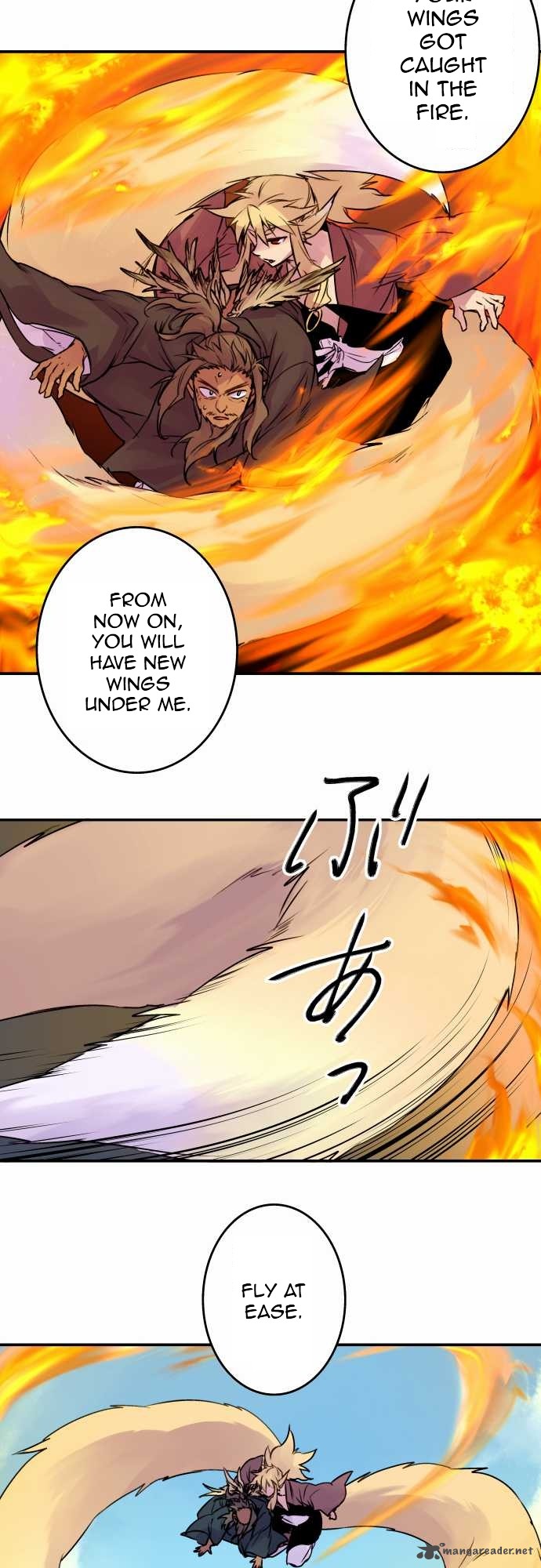 Ake No Tobari 61 18