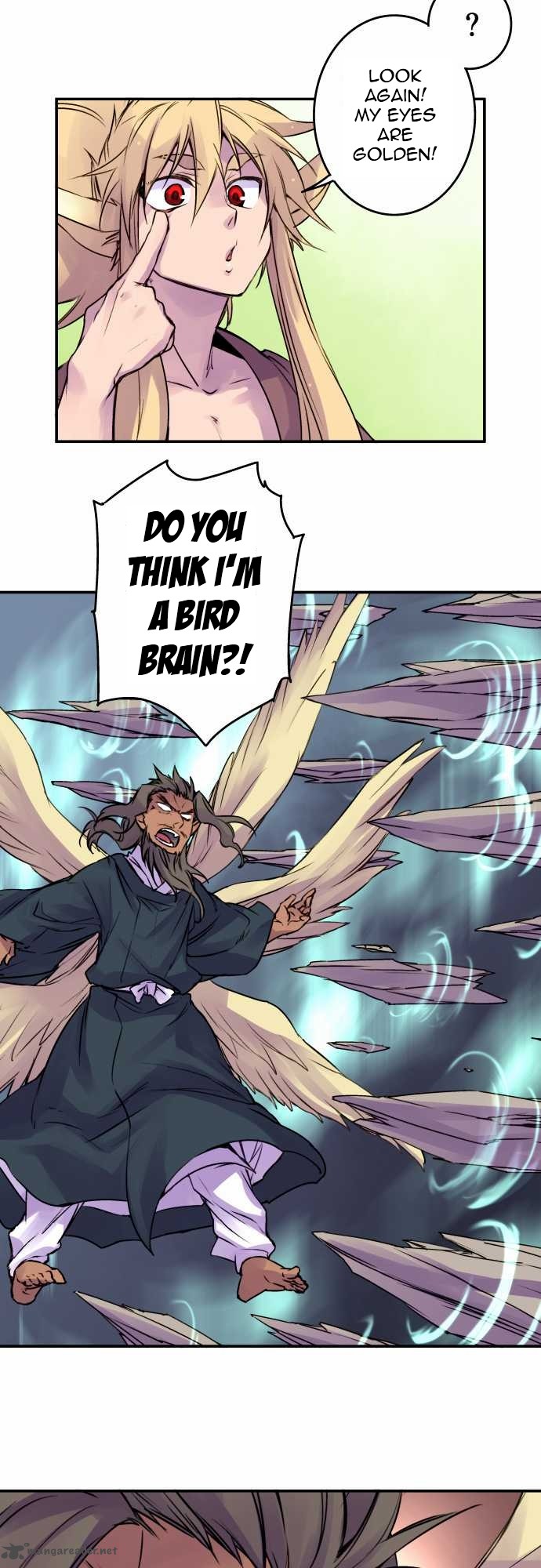 Ake No Tobari 61 4