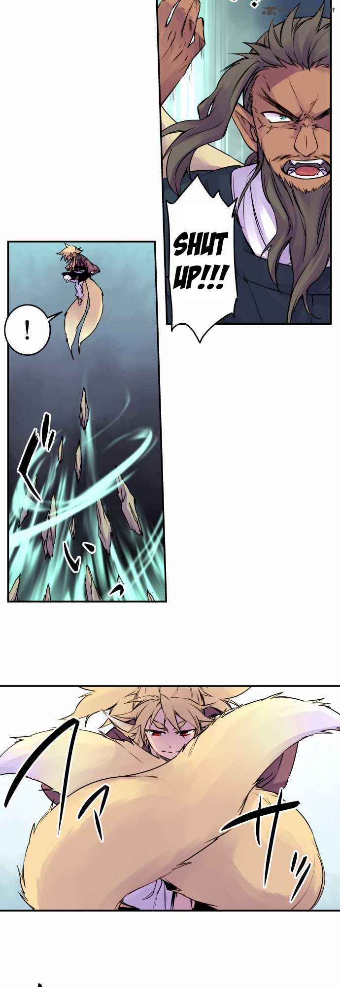 Ake No Tobari 61 7