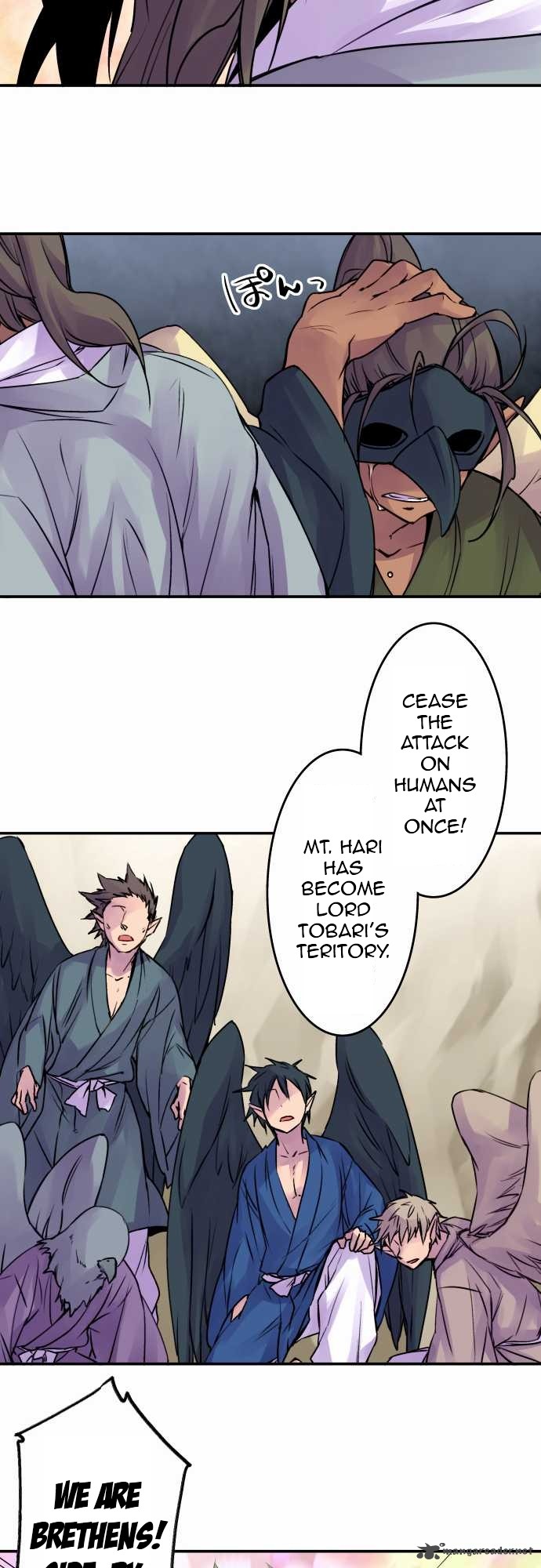 Ake No Tobari 62 11