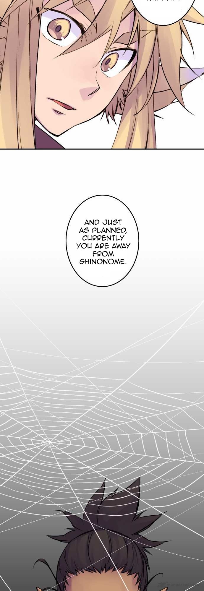 Ake No Tobari 62 17