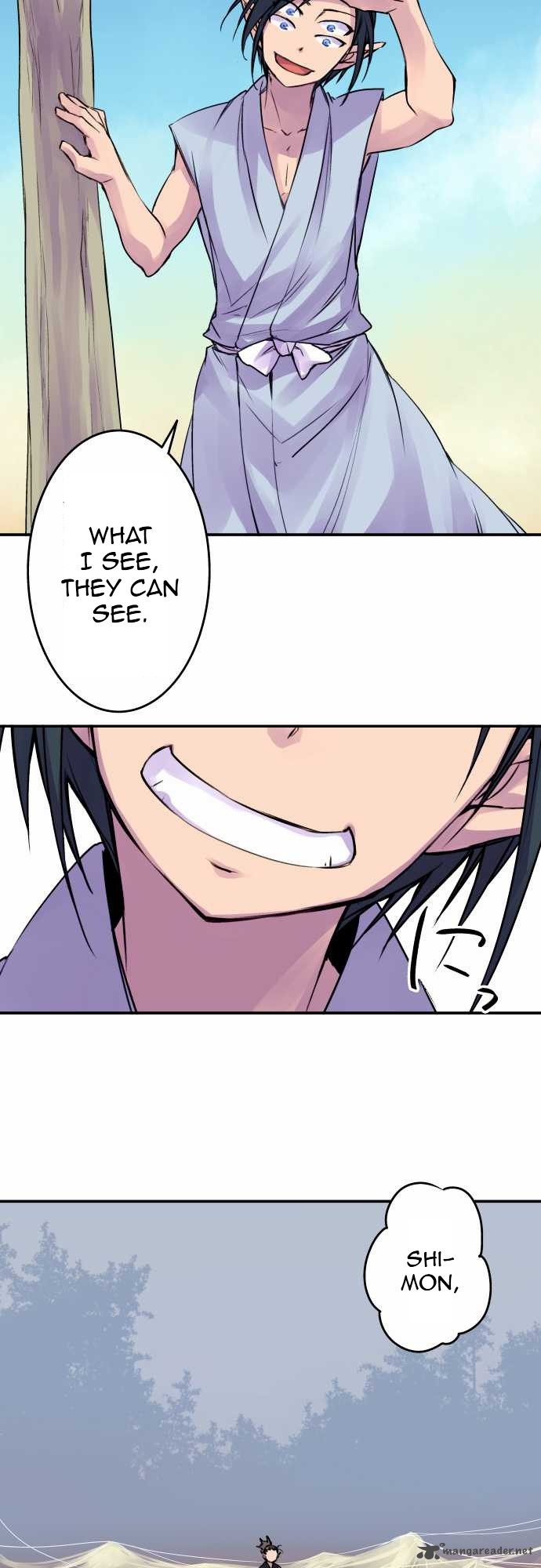 Ake No Tobari 63 15