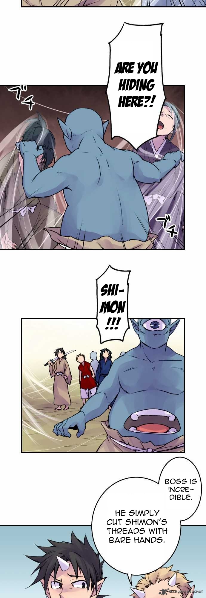 Ake No Tobari 63 3