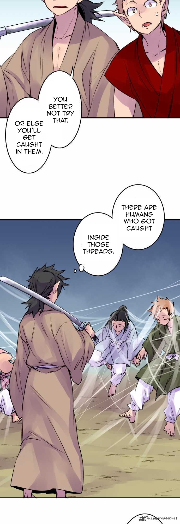 Ake No Tobari 63 4