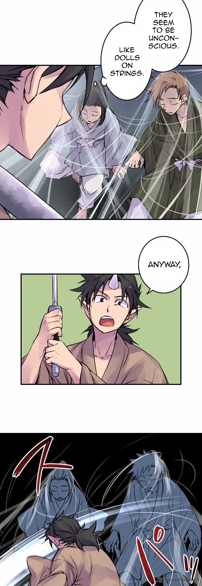 Ake No Tobari 63 5