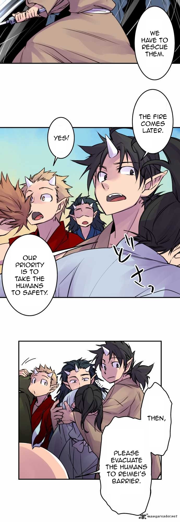 Ake No Tobari 63 6