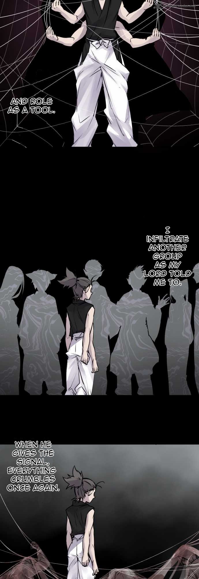 Ake No Tobari 64 10