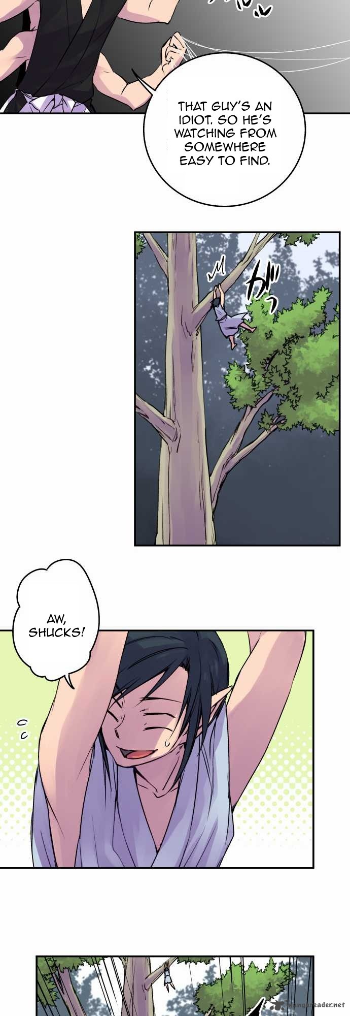 Ake No Tobari 64 15