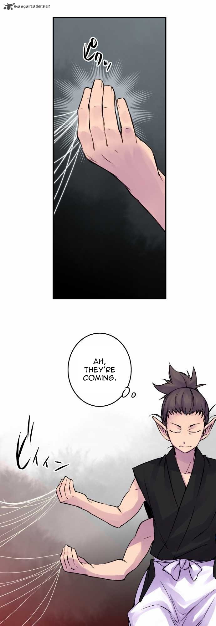 Ake No Tobari 64 2