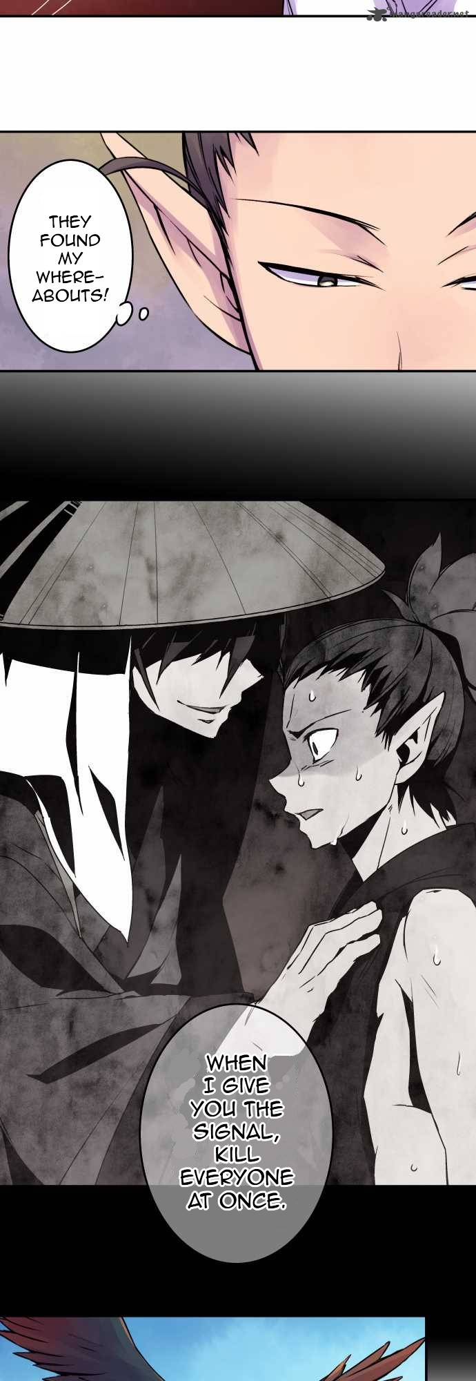 Ake No Tobari 64 3