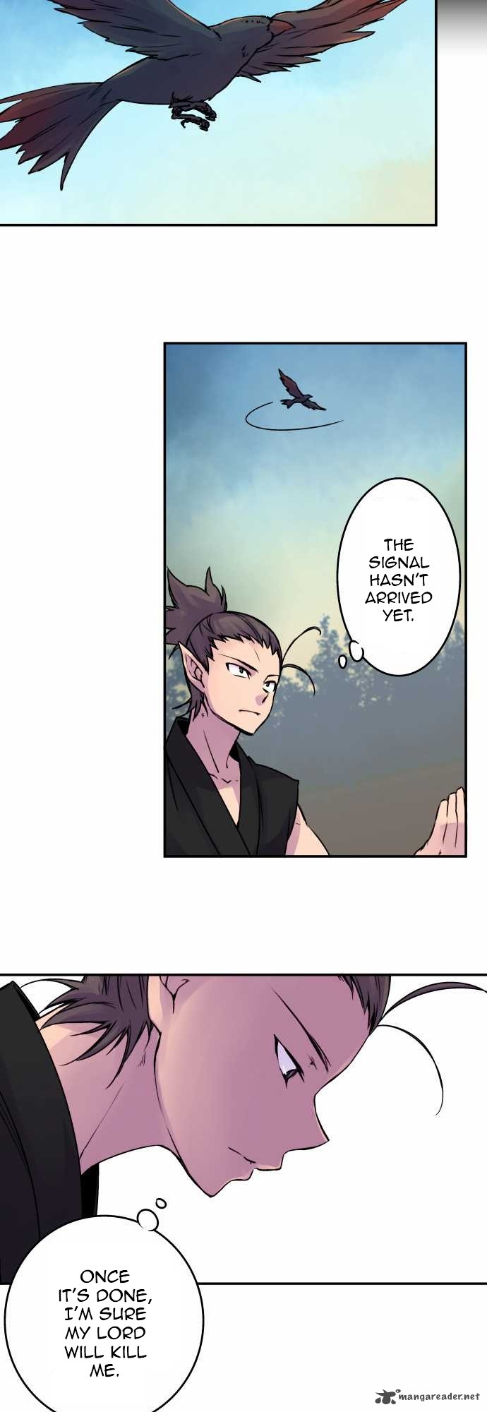 Ake No Tobari 64 4