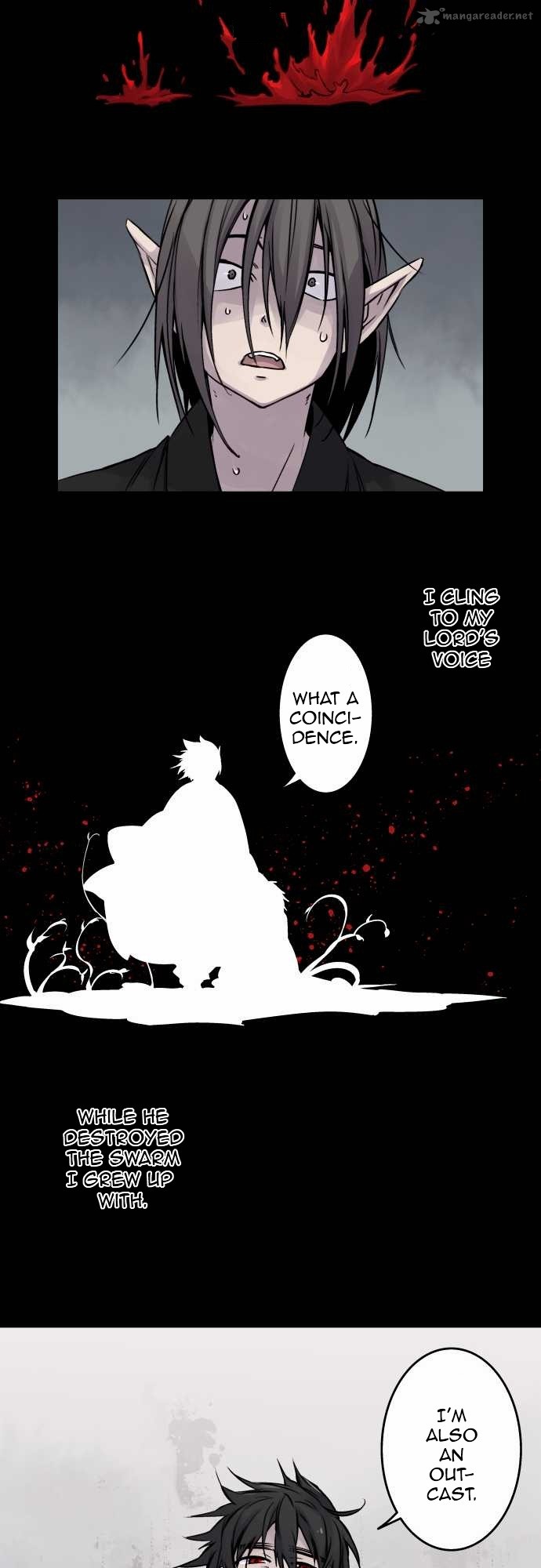Ake No Tobari 64 7