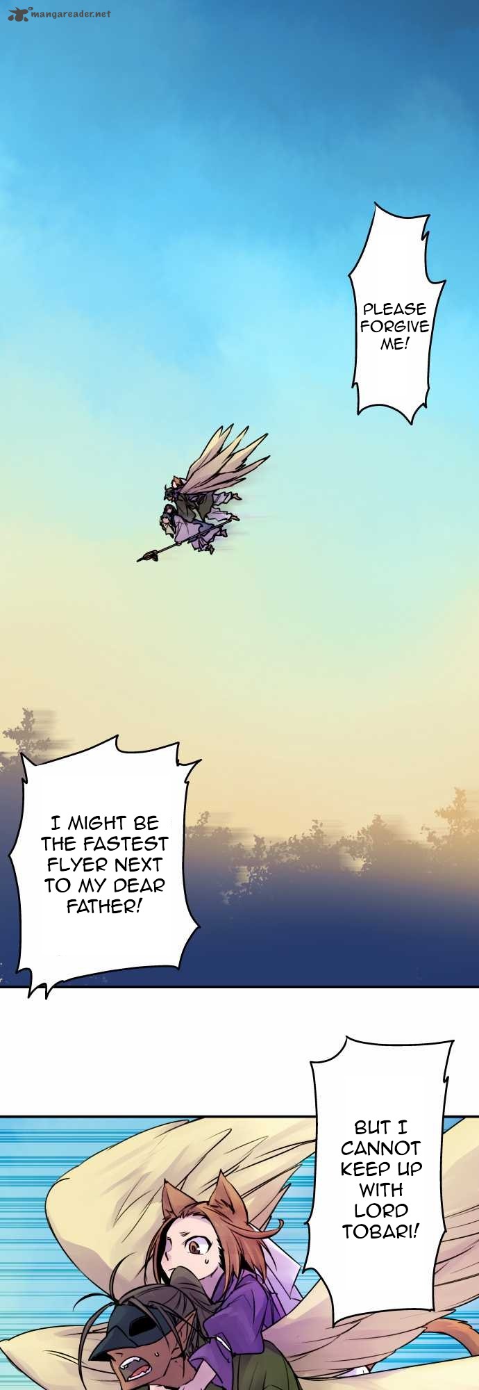 Ake No Tobari 65 2