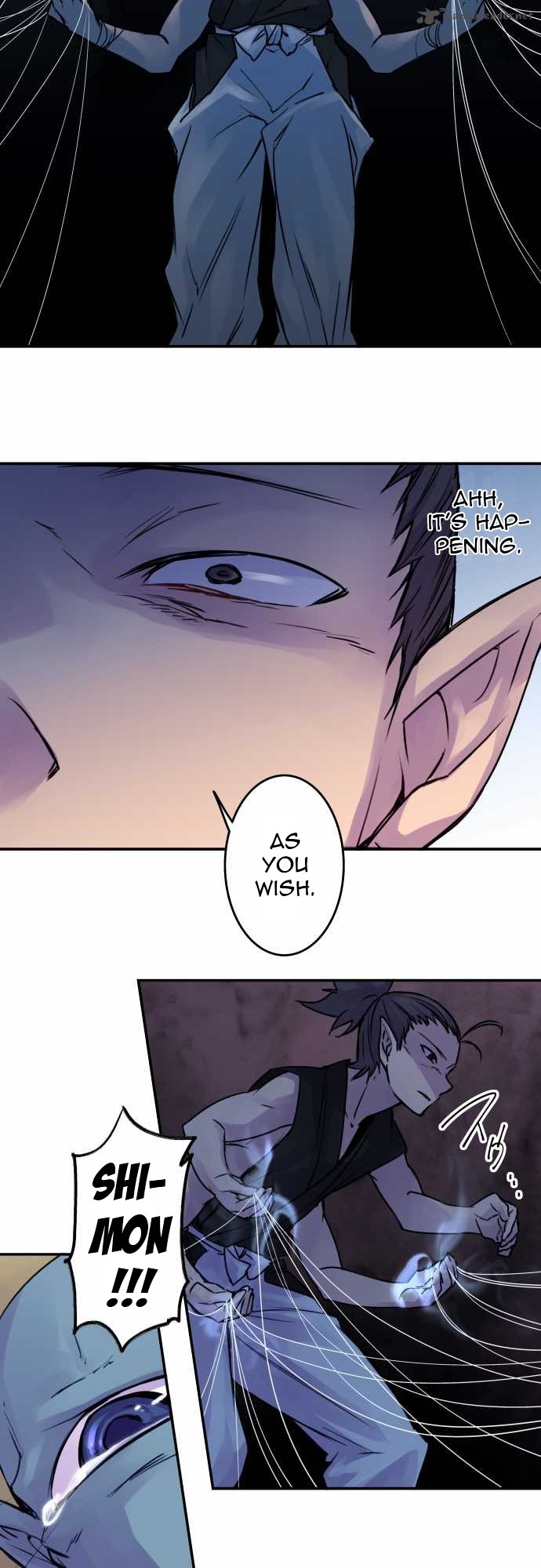 Ake No Tobari 65 7