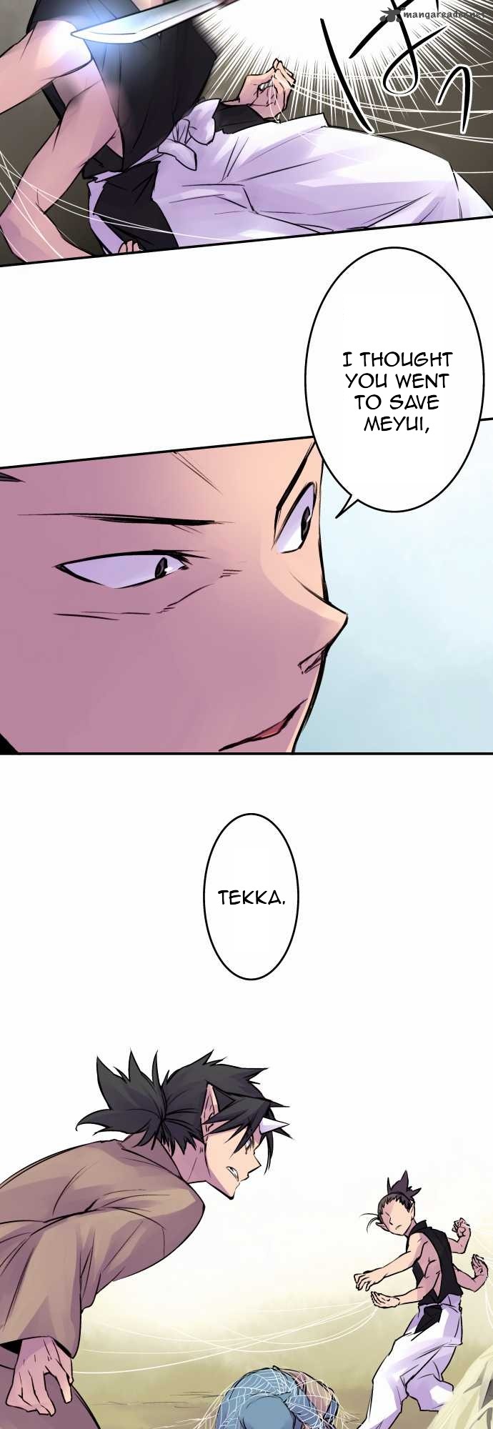 Ake No Tobari 65 9