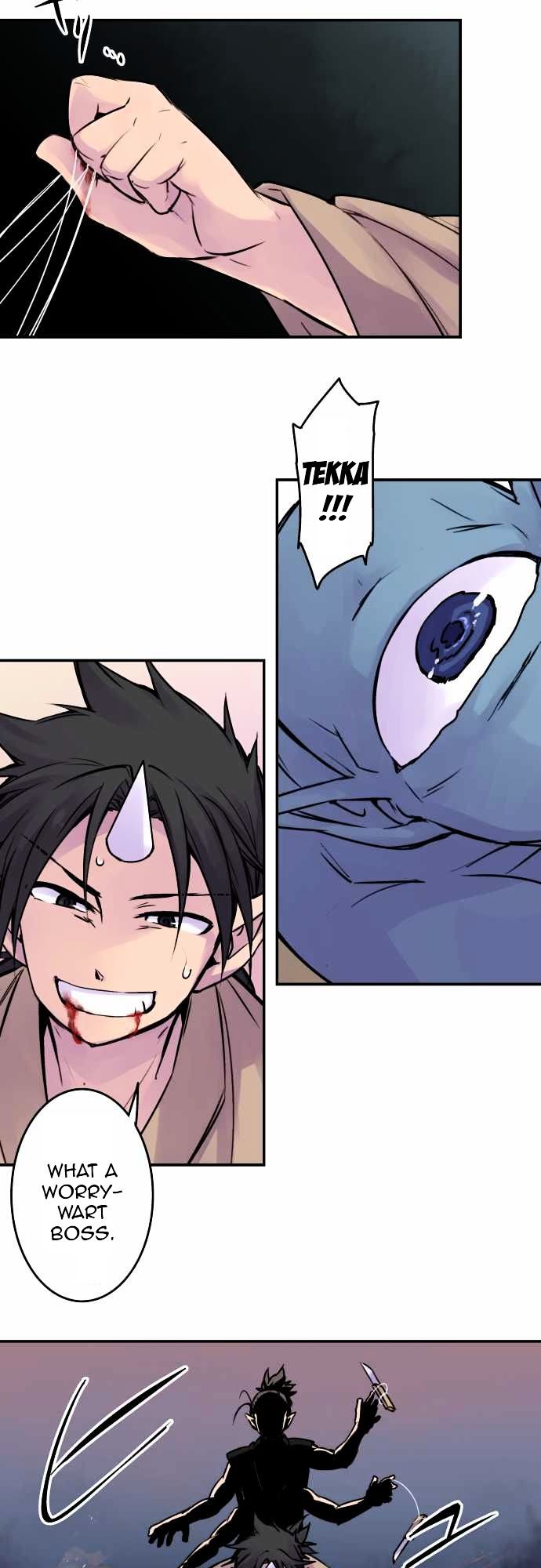 Ake No Tobari 66 20