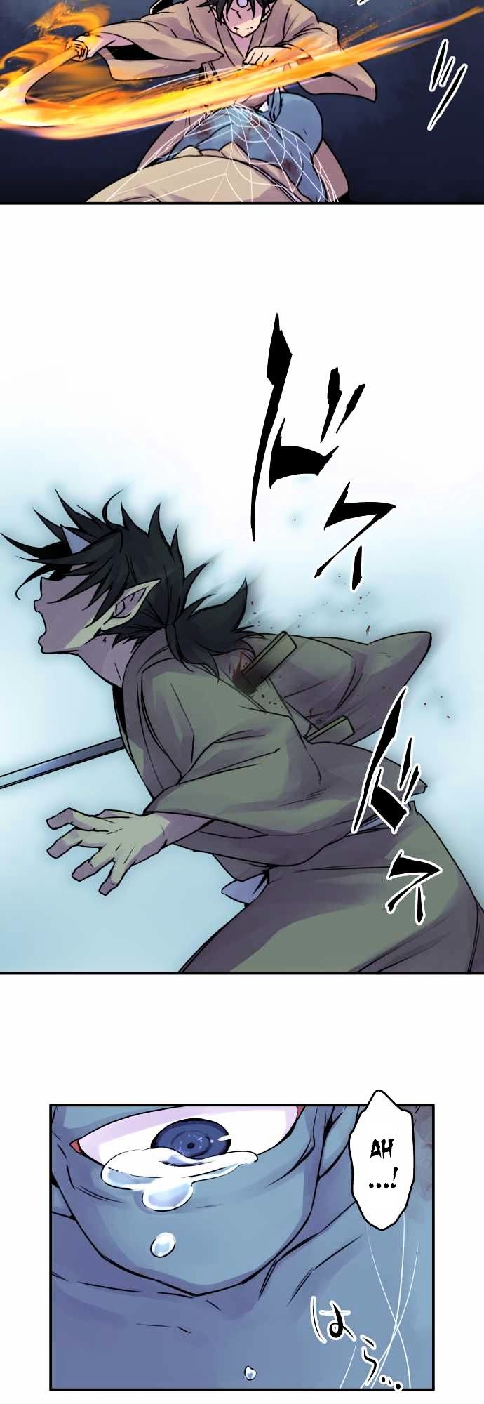 Ake No Tobari 66 21