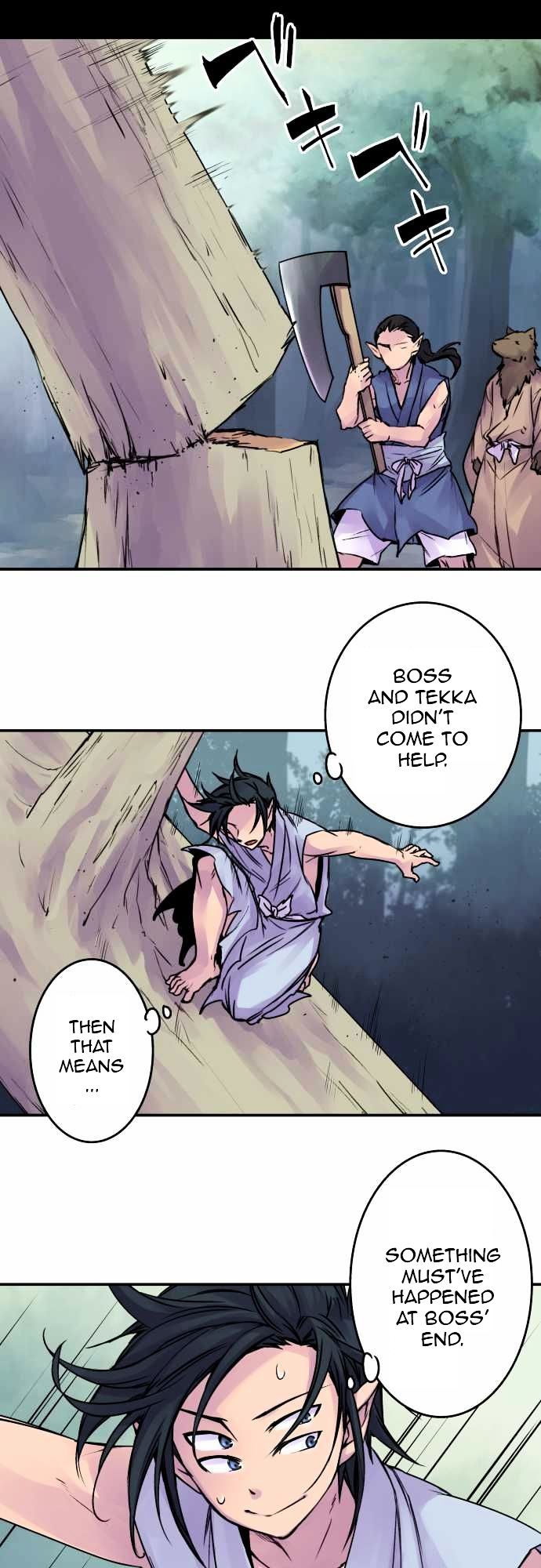 Ake No Tobari 66 5