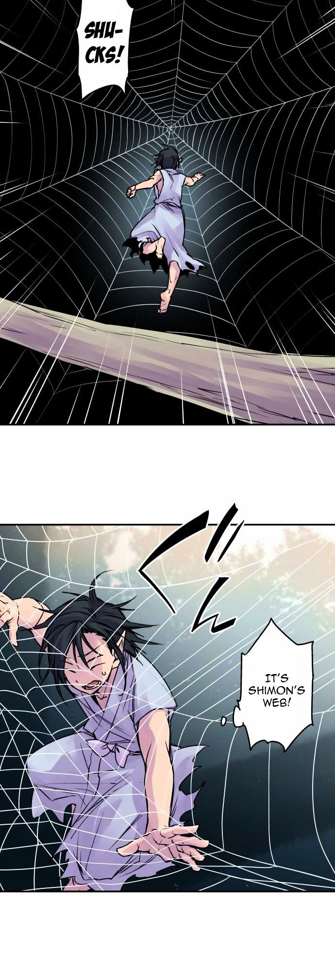Ake No Tobari 66 8
