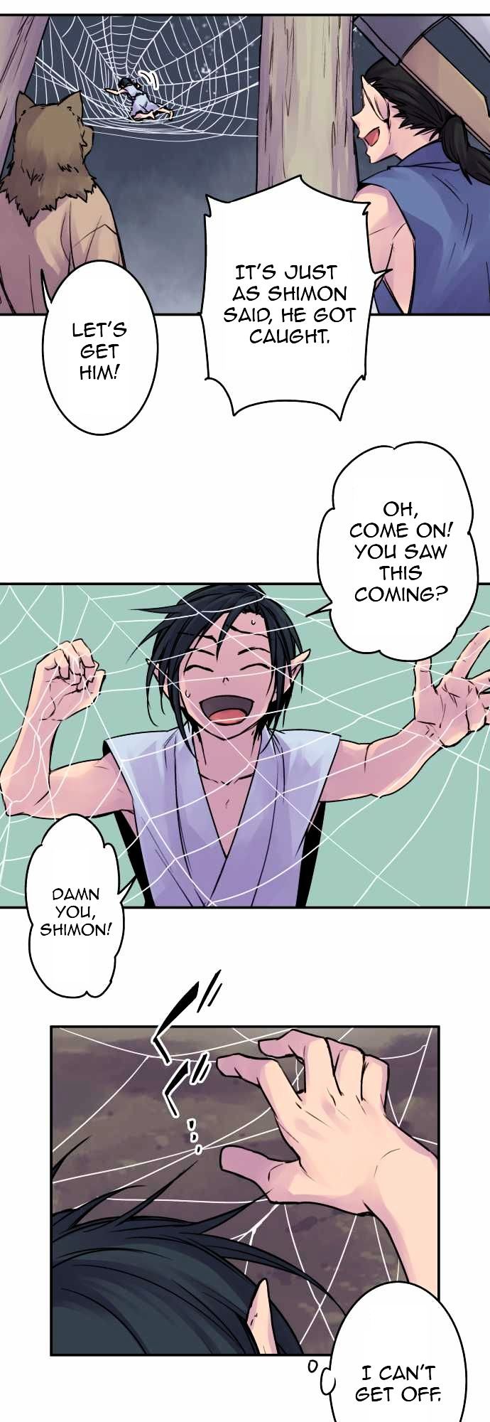Ake No Tobari 66 9