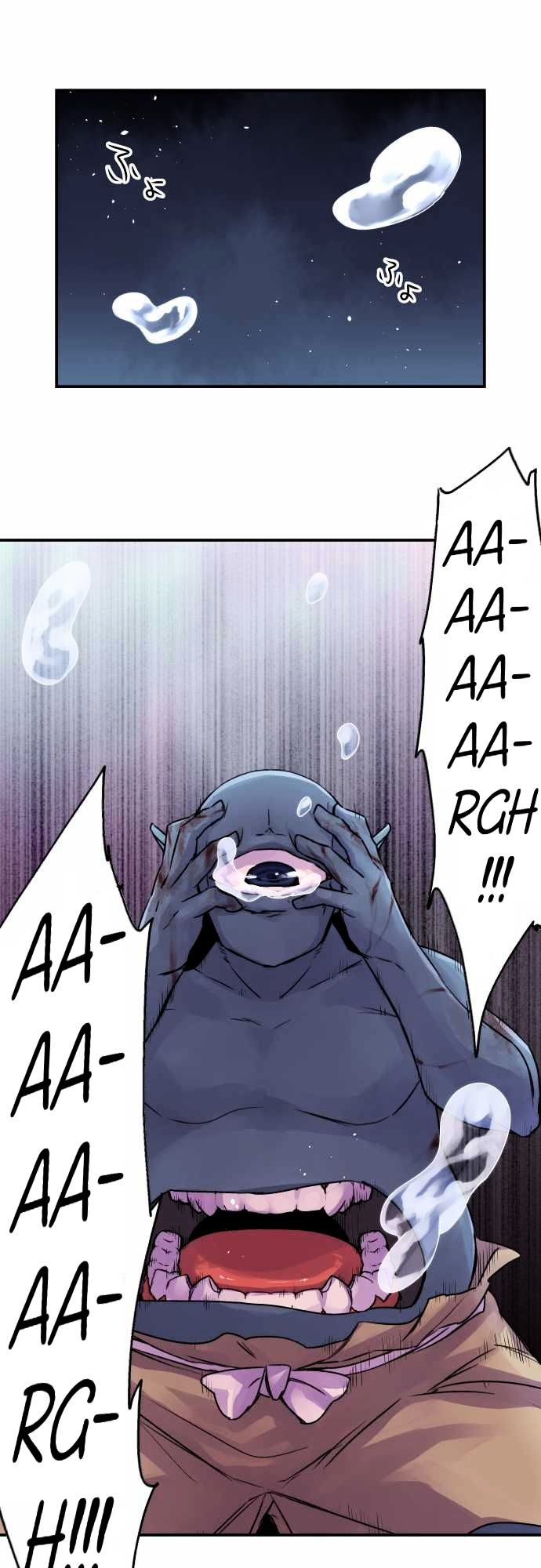 Ake No Tobari 67 6