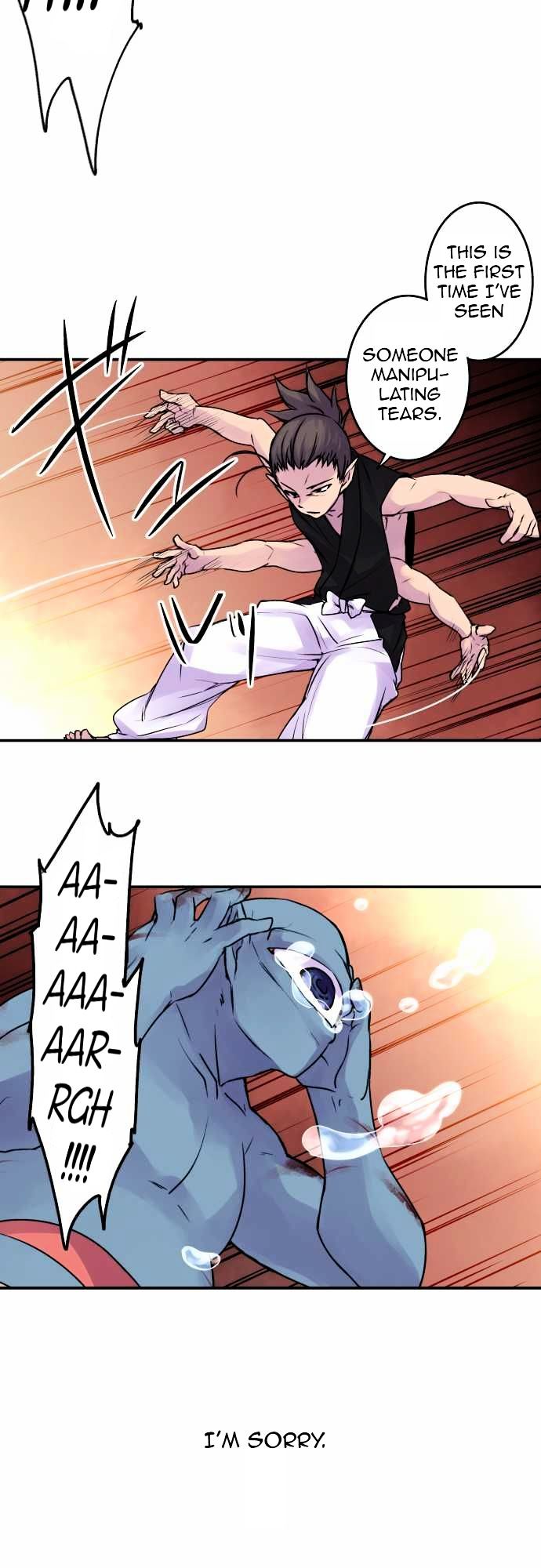 Ake No Tobari 67 7